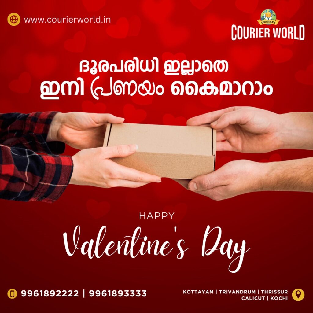 Valentine's Day promo image from our new Palarivattom office, providing international courier service for safe and reliable gift delivery worldwide.